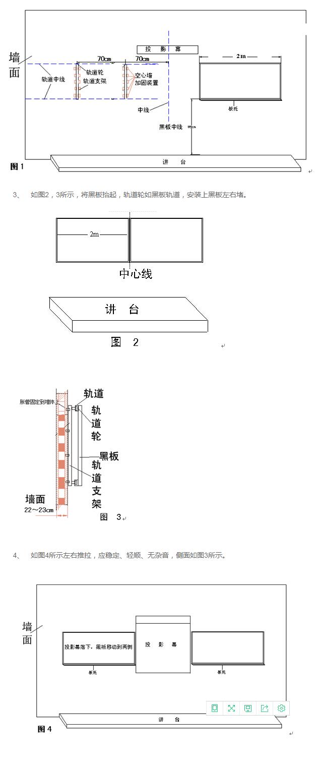 QQ截圖20200709161117.jpg